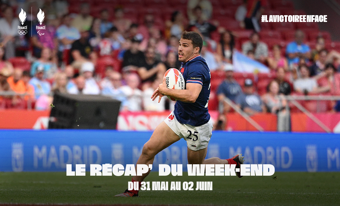 Antoine Dupont Rugby VII