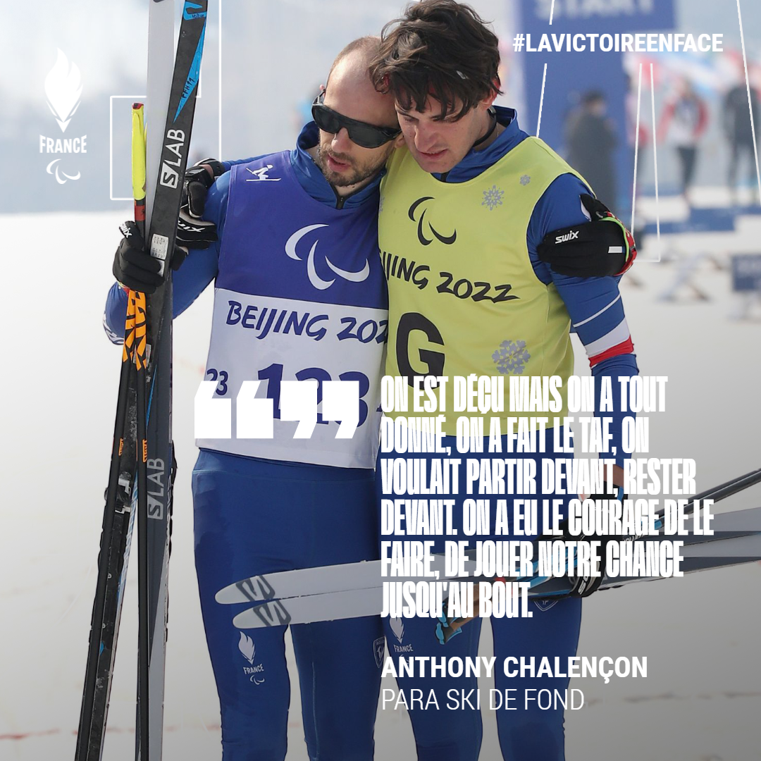 Anthony Chalençon Brice Ottonello Para ski de fond catégorie déficient visuel Pékin 2022 4eme place sprint